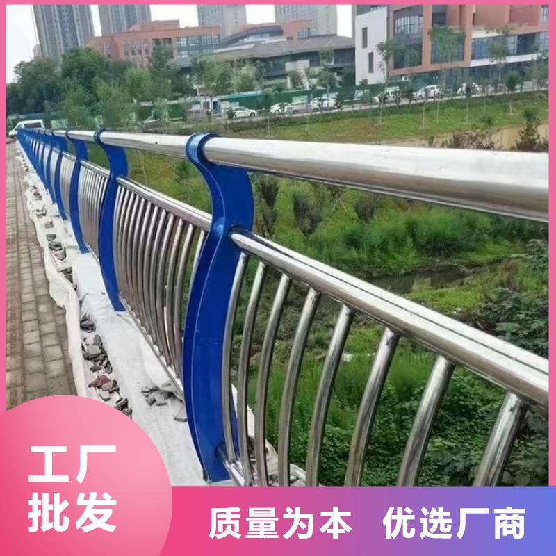 不銹鋼復合管扶手優惠多