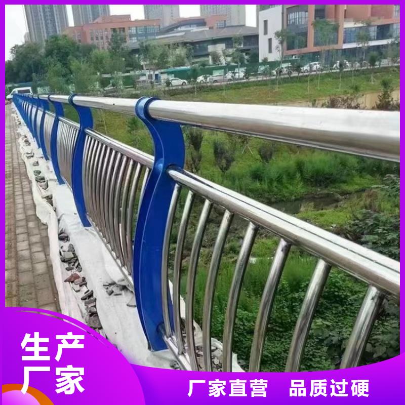景觀護欄【防撞護欄】優選貨源