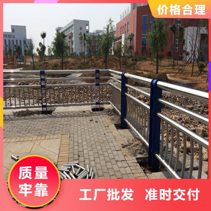 贛縣定做城市河道橋梁護欄生產廠家