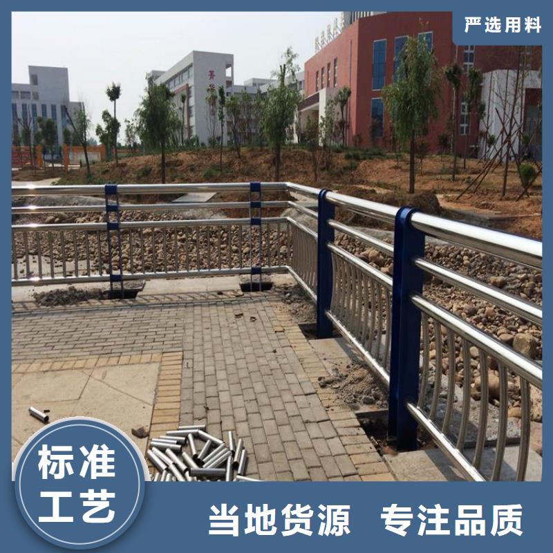 矩形面管景觀欄桿按圖紙定做