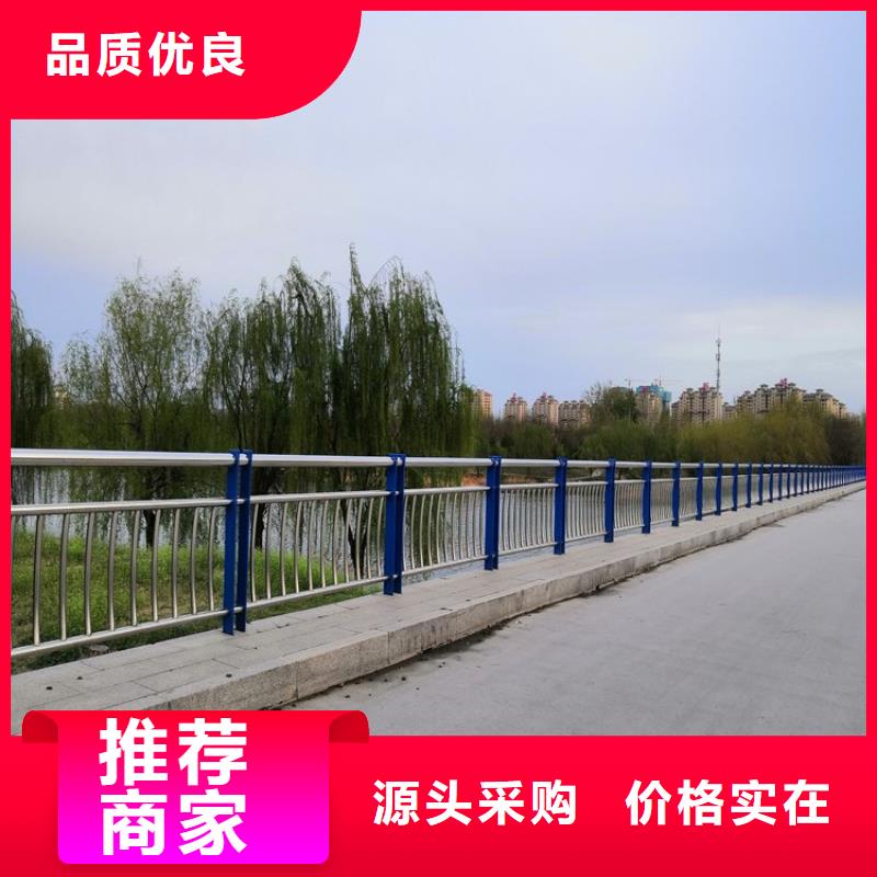 生產(chǎn)景觀護(hù)欄生產(chǎn)廠家的實(shí)力廠家