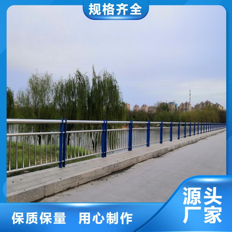 【景觀護(hù)欄】,【景觀】護(hù)欄專業(yè)完善售后