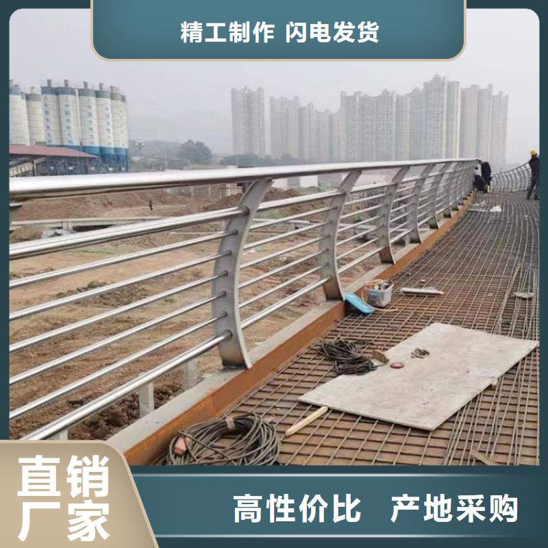 可定制的燈光護欄本地廠家