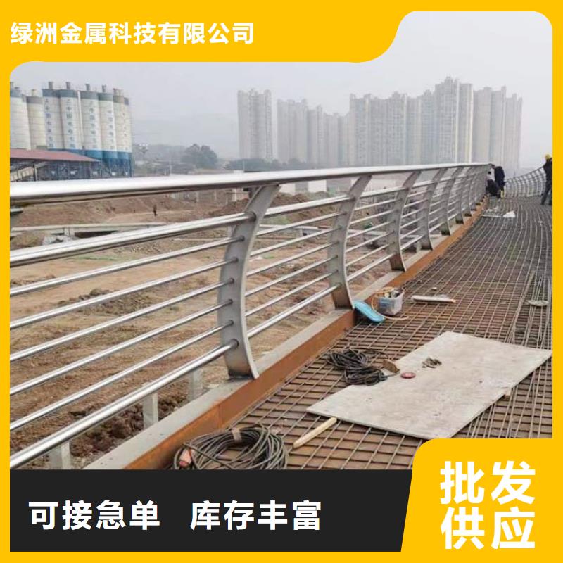 新聞：景觀護(hù)欄高度標(biāo)準(zhǔn)生產(chǎn)廠家
