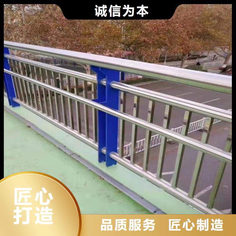 有現(xiàn)貨的景觀護(hù)欄廠家生產(chǎn)廠家