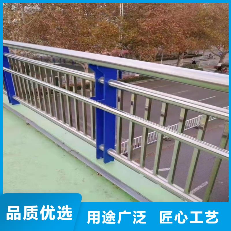 2025專業定制#橋梁護欄橋梁欄桿景觀護欄公司#歡迎咨詢