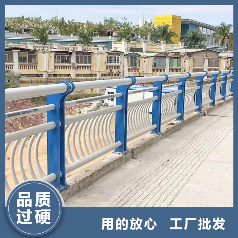 景觀護欄高度標準促銷