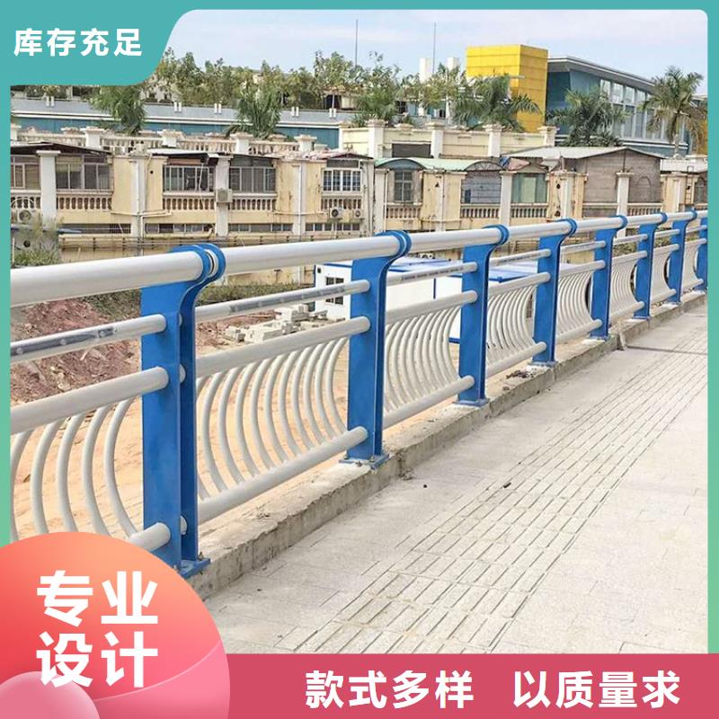 質量可靠的公園景觀護欄基地