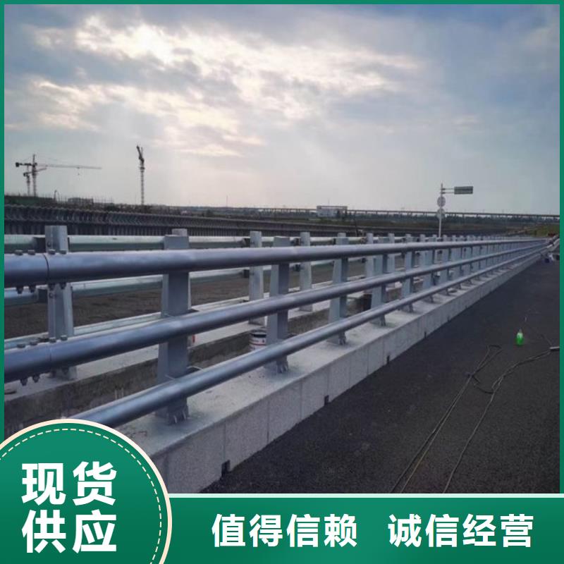 水庫不銹鋼欄桿靠譜廠家