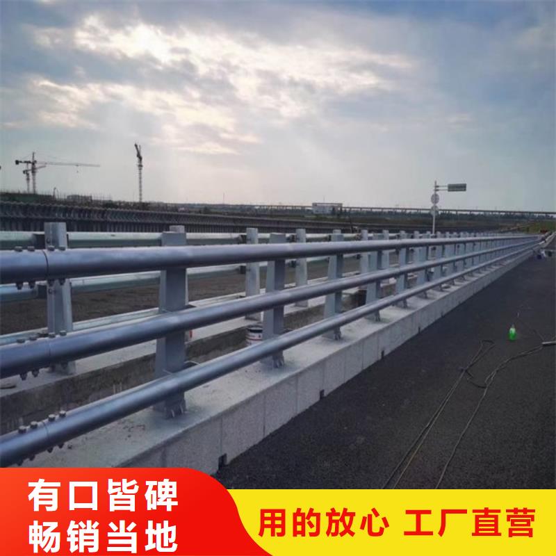 景觀護欄圖片大全現貨價格