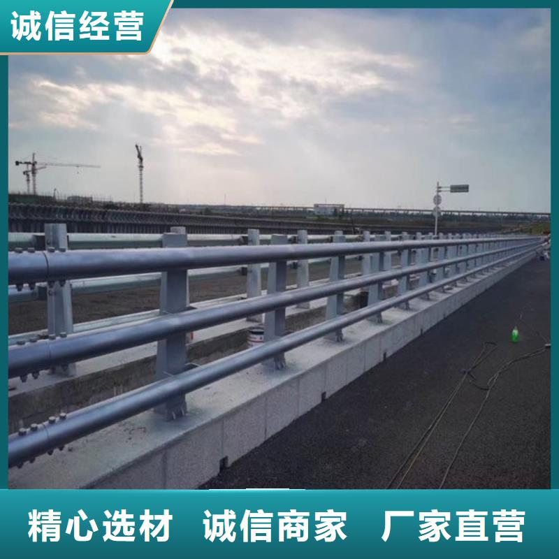 景觀護(hù)欄廠家質(zhì)優(yōu)價(jià)廉