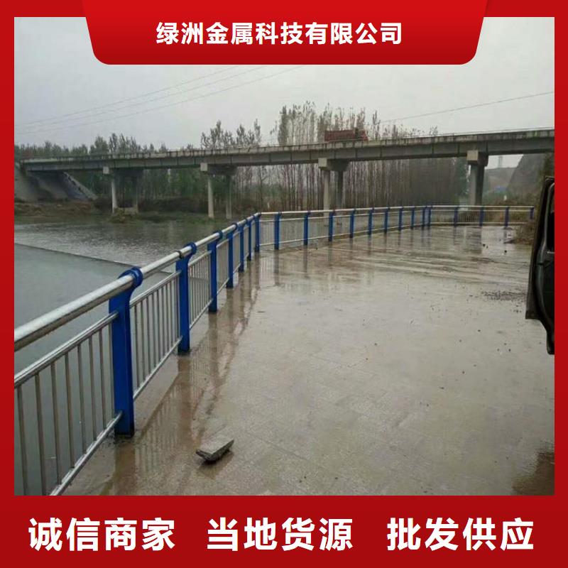 景观护栏防撞护栏采购无忧