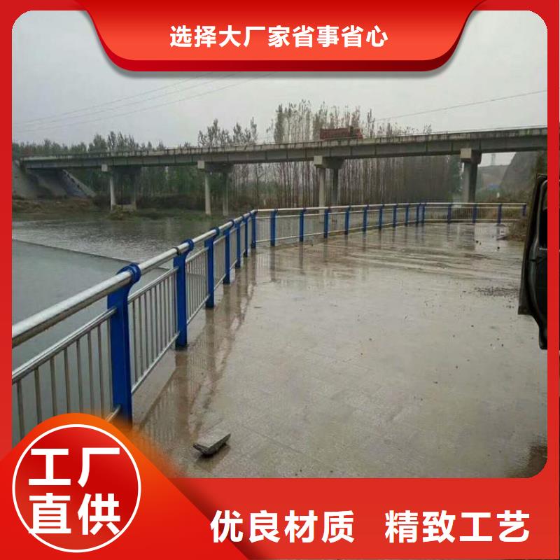 景觀護(hù)欄國道抗沖擊圍欄好產(chǎn)品好服務(wù)