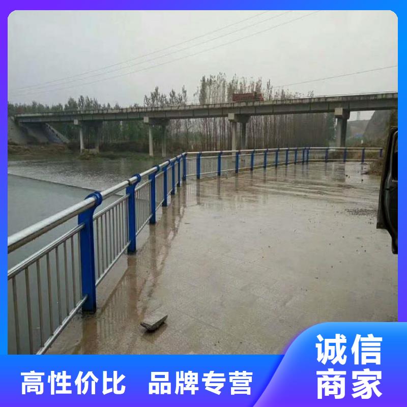 防撞护栏视频-内蒙古乌兰察布市|乌海|鄂尔多斯|包头|锡林郭勒|呼和浩特|赤峰|阿拉善防撞护栏-绿洲