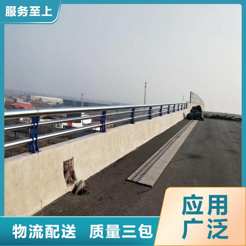 景觀護欄、景觀護欄生產廠家