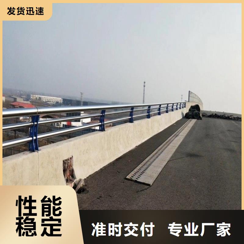 生產河道景觀護欄質量可靠的廠家