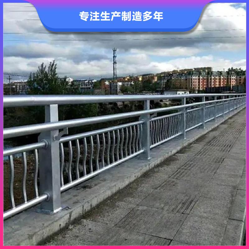 橋梁護欄橋梁欄桿景觀護欄大廠質量可靠