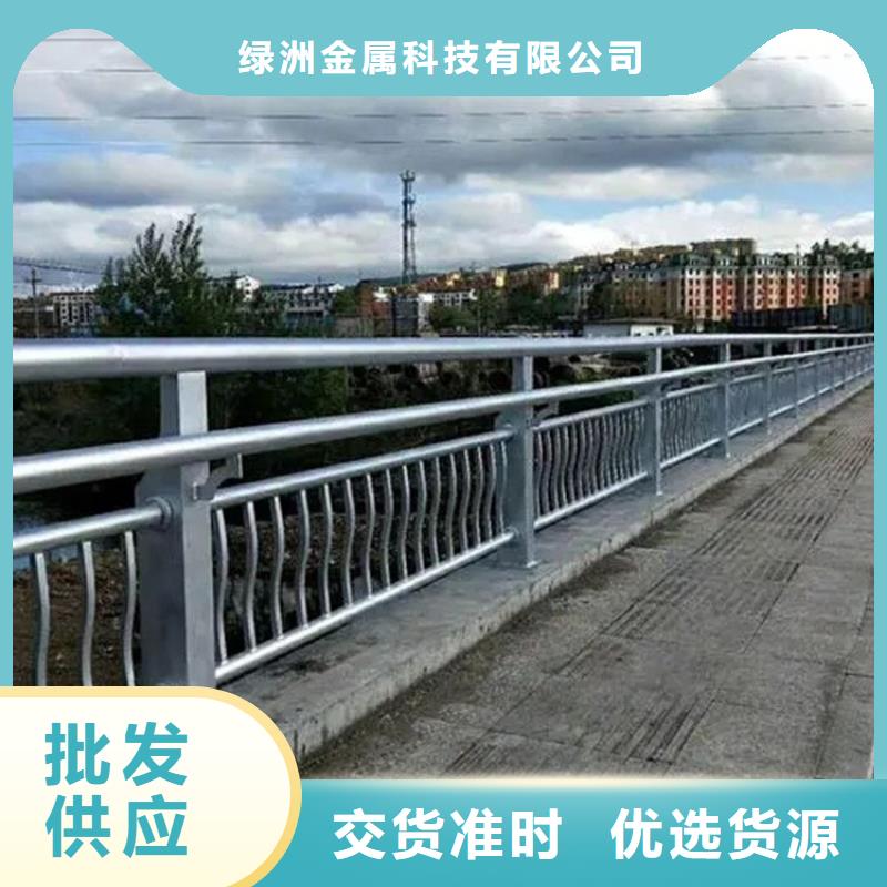 河邊景觀護(hù)欄產(chǎn)品型號(hào)參數(shù)