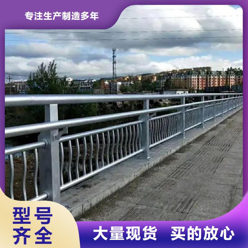 橋梁發光景觀護欄實時報價