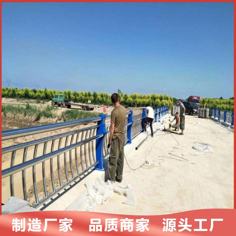 景觀護欄防撞護欄定制批發