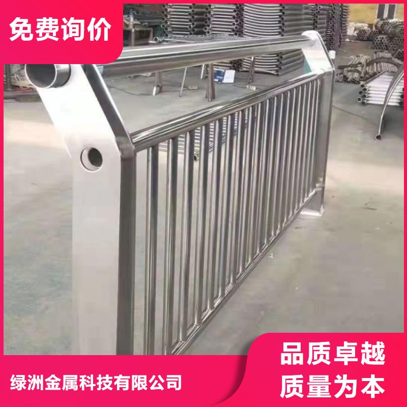黟縣設計生產道路橋梁護欄生產基地