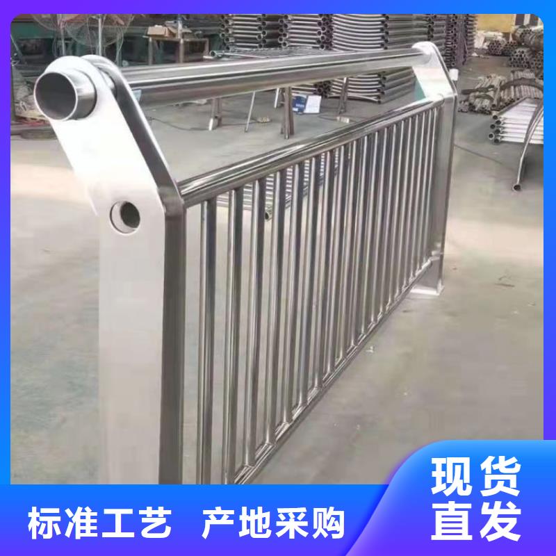 景觀護(hù)欄外覆不銹鋼復(fù)合管質(zhì)量?jī)?yōu)價(jià)格低