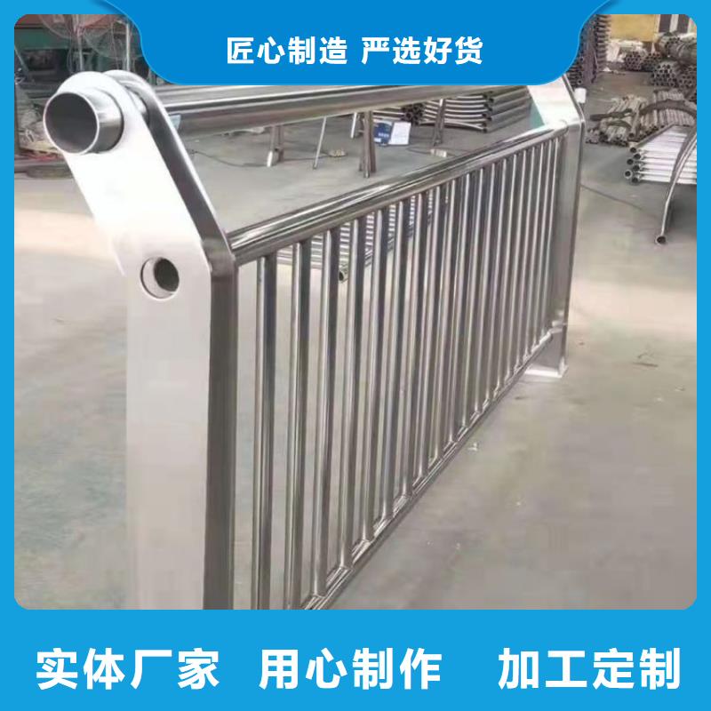 防撞护栏视频-内蒙古乌兰察布市|乌海|鄂尔多斯|包头|锡林郭勒|呼和浩特|赤峰|阿拉善防撞护栏-绿洲