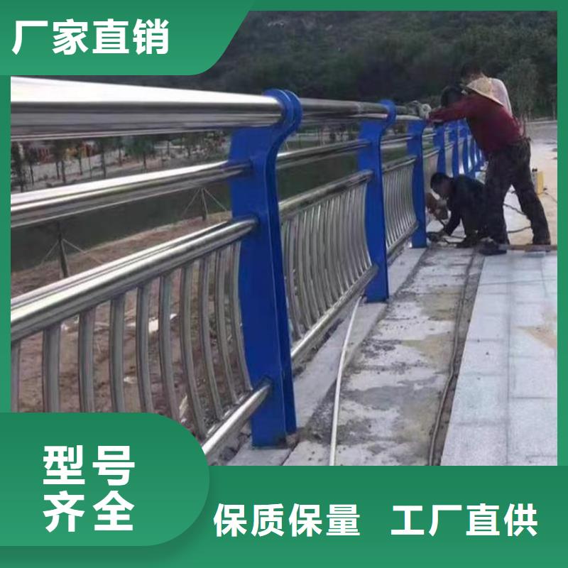 景觀護欄河堤防撞護欄品質保證實力見證