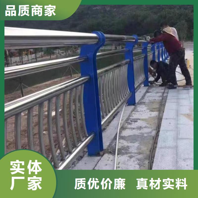 歡迎訪問#景觀護欄#實體廠家