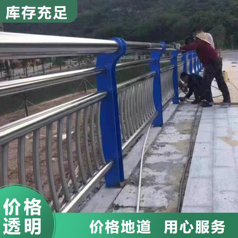 優質的景觀護欄廠家全國統一價