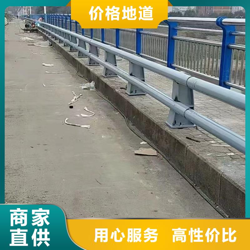 防撞护栏视频-甘肃省天水市|武山|清水|甘南|临夏|白银|平凉|嘉峪关|庆阳防撞护栏-绿洲