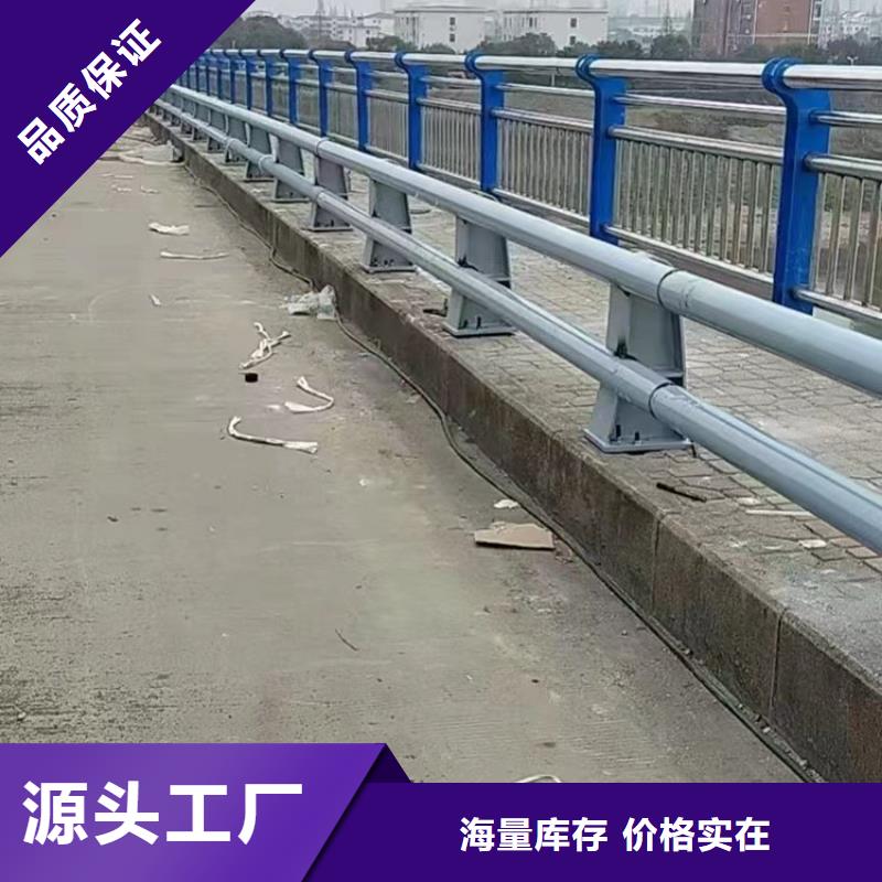 橋梁發(fā)光景觀護(hù)欄實(shí)時(shí)報(bào)價(jià)