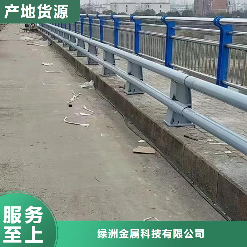景區不銹鋼扶手欄桿免費設計圖紙