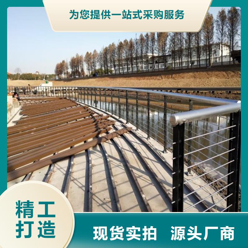景觀護欄,立柱質量層層把關
