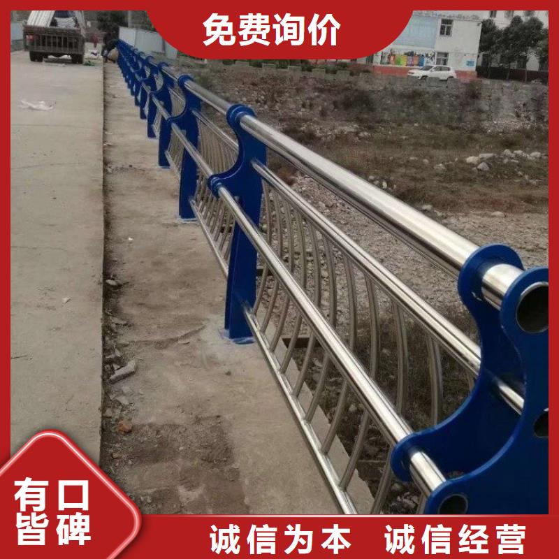 可定制的燈光護欄本地廠家