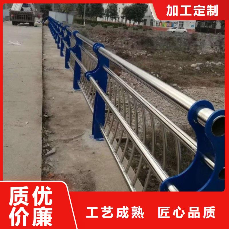 護(hù)欄橋梁欄桿源頭廠家