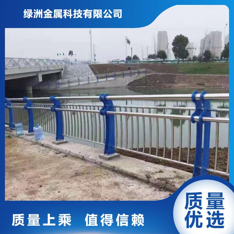 景觀護欄鍍鋅噴塑防撞欄廠家技術完善