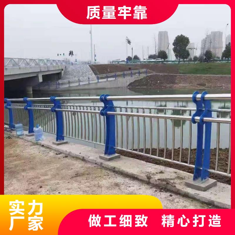 道路景觀欄桿在線報價