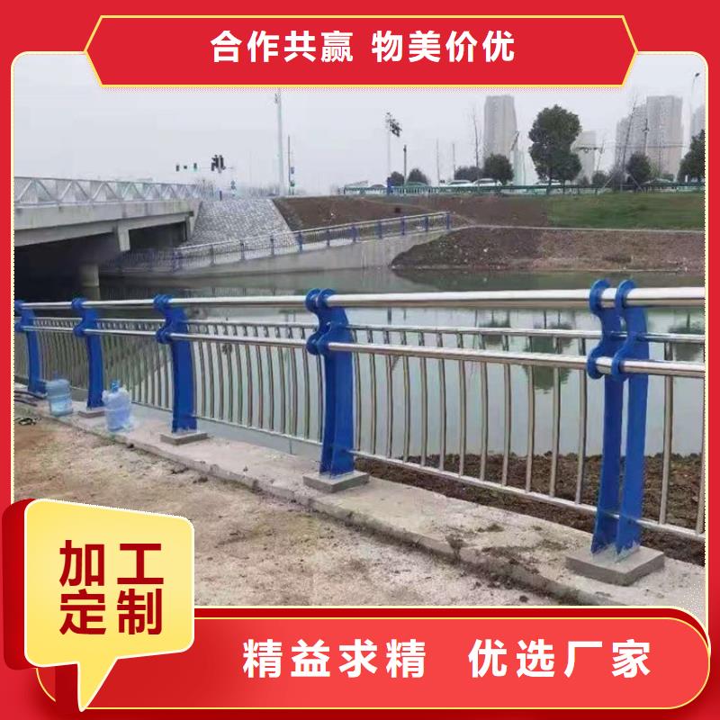 質量可靠的公園景觀護欄基地