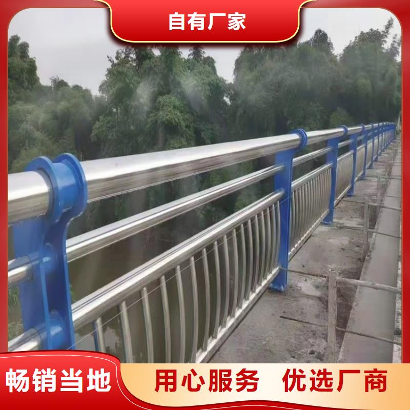 【景觀護欄】【中央分隔欄】精品優選