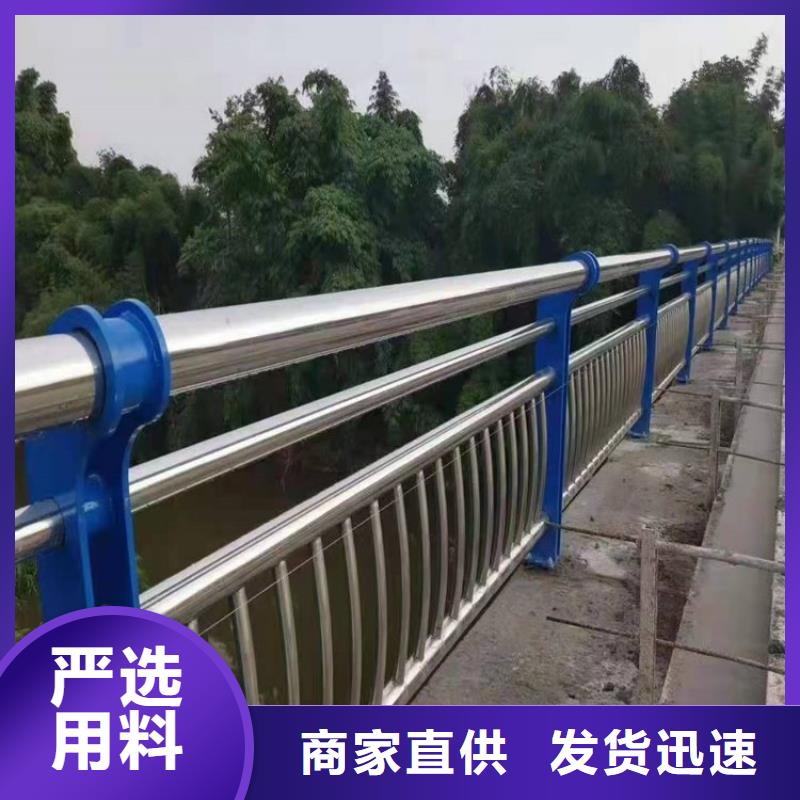 不銹鋼復合管景觀護欄發貨及時