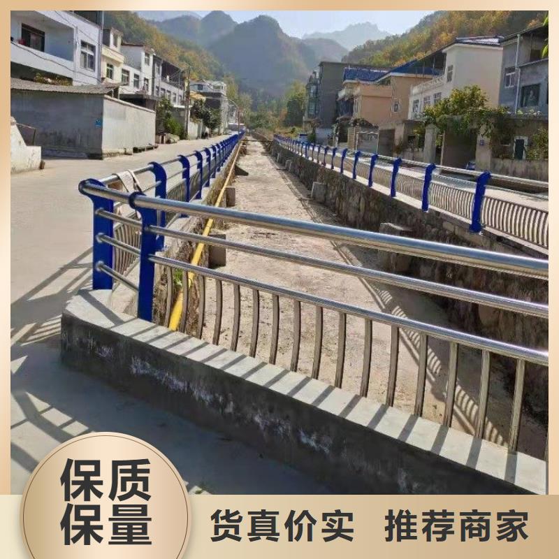 景觀護欄防撞護欄一致好評產品