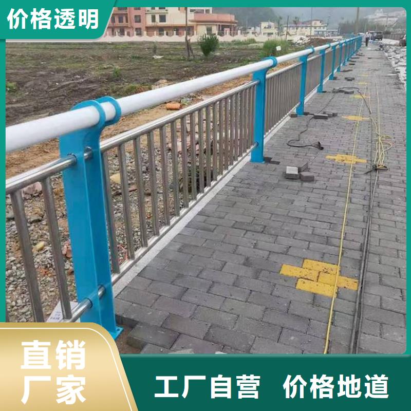 橋梁護欄橋梁欄桿景觀護欄生產基地廠家