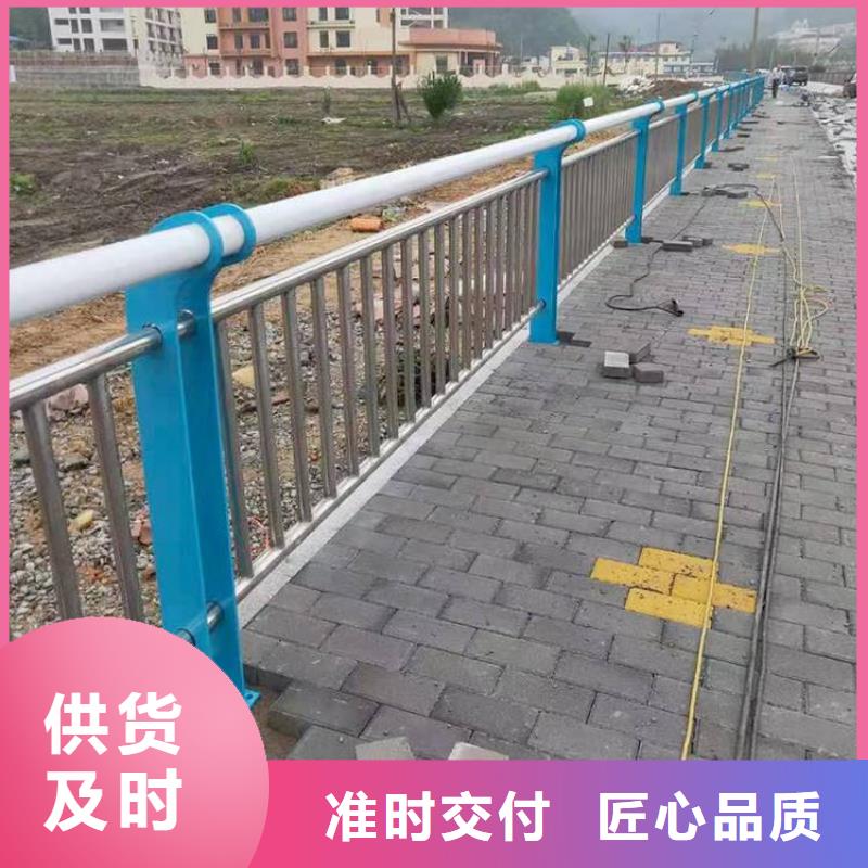 河邊景觀護欄批發_綠洲金屬科技有限公司