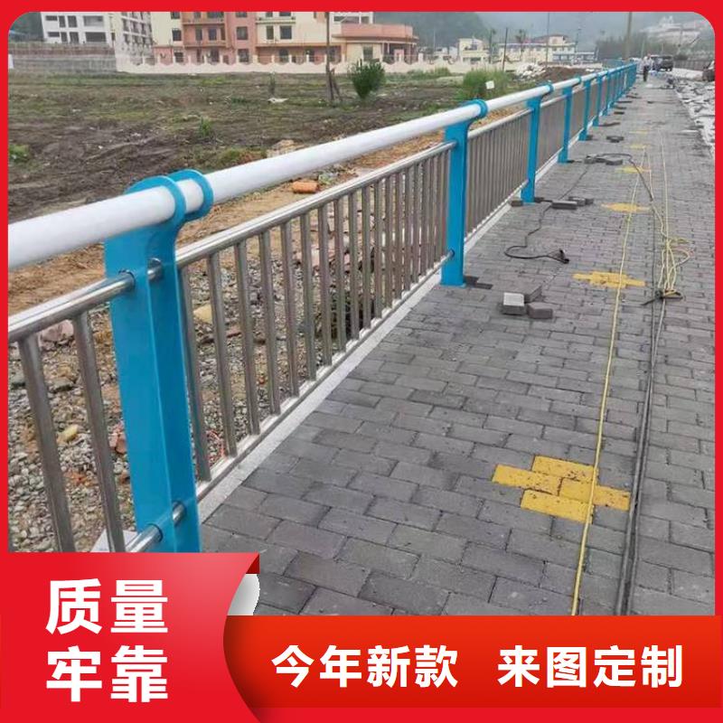供應景觀護欄