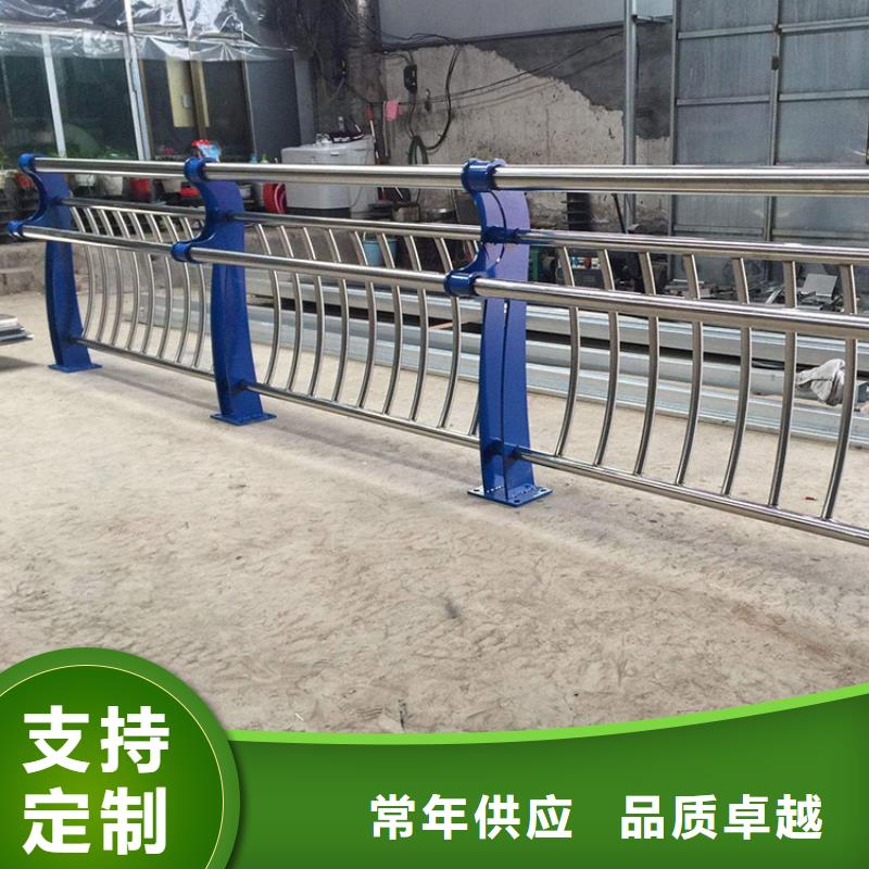 景觀護(hù)欄生產(chǎn)廠家實(shí)業(yè)廠家
