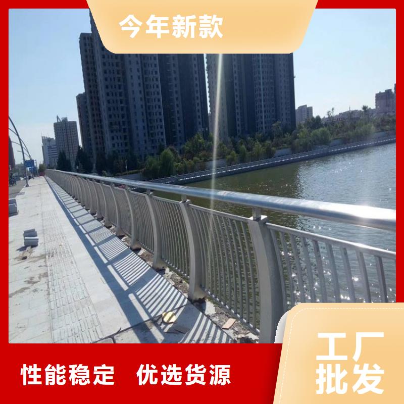 景觀護欄,不銹鋼立柱高品質誠信廠家
