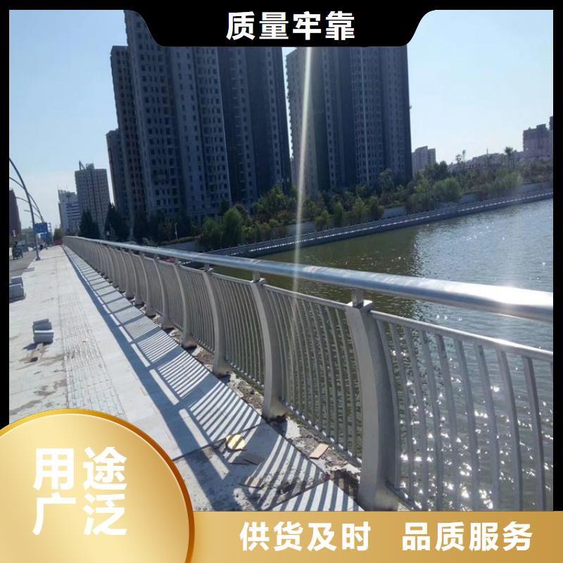 值得信賴的景觀護(hù)欄供貨商