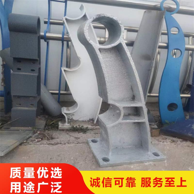 景觀護(hù)欄國道抗沖擊圍欄好產(chǎn)品好服務(wù)