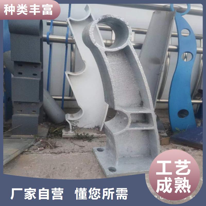 防撞护栏视频-内蒙古乌兰察布市|乌海|鄂尔多斯|包头|锡林郭勒|呼和浩特|赤峰|阿拉善防撞护栏-绿洲